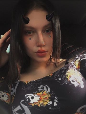 Юстина
